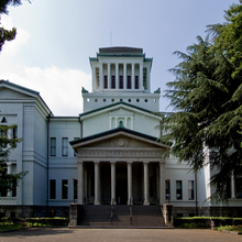 大倉山記念館