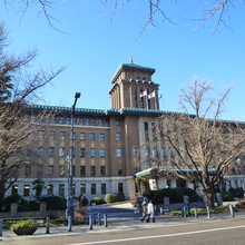 神奈川県庁本庁舎 (キングの塔)