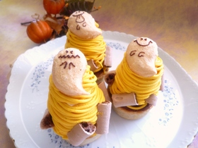 かぼちゃのモンブラン(季節限定商品10月頃)