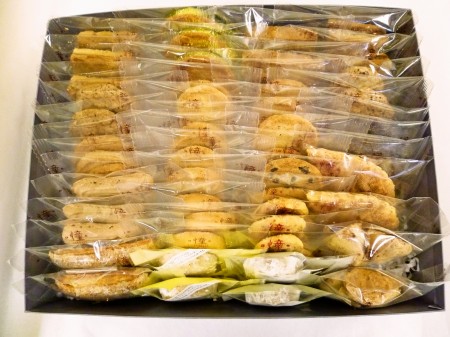 【送料半額】クッキー詰合せ7344円